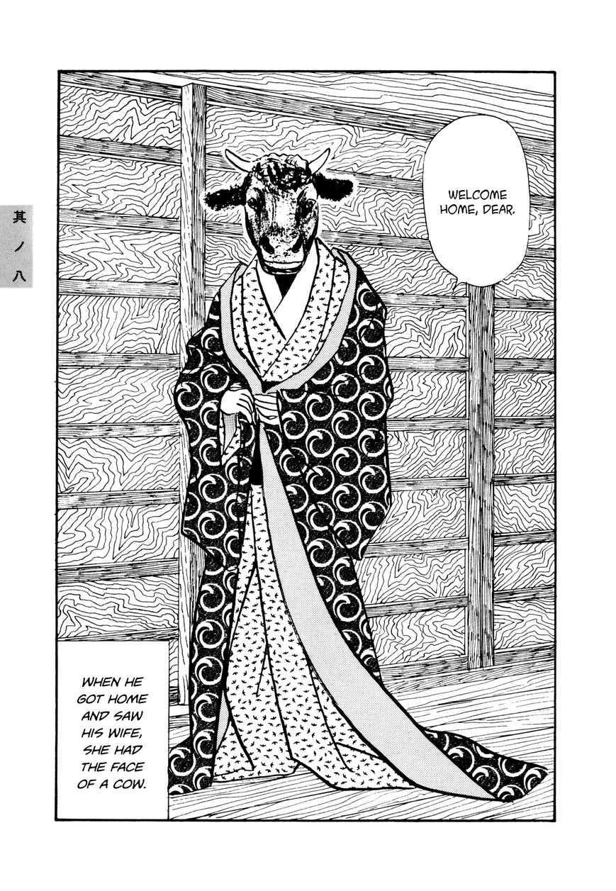 Hyaku Monogatari Chapter 8 page 3 - Chapter 8 : A Grotesque Family