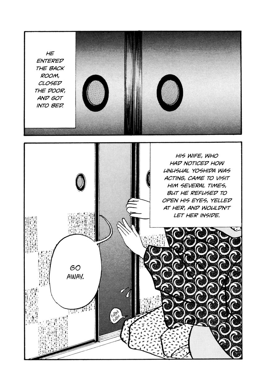 Hyaku Monogatari Chapter 8 page 6 - Chapter 8 : A Grotesque Family
