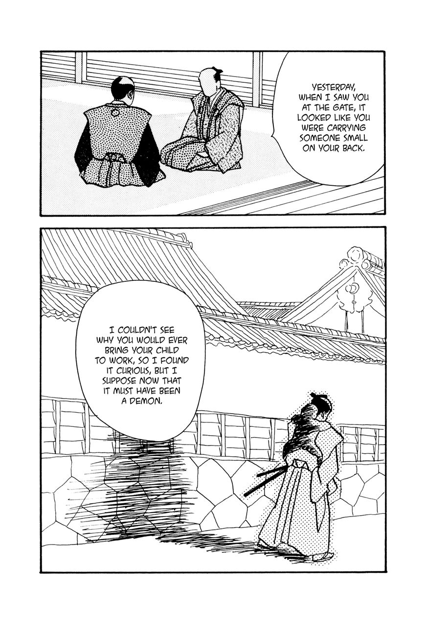Hyaku Monogatari Chapter 8 page 8 - Chapter 8 : A Grotesque Family
