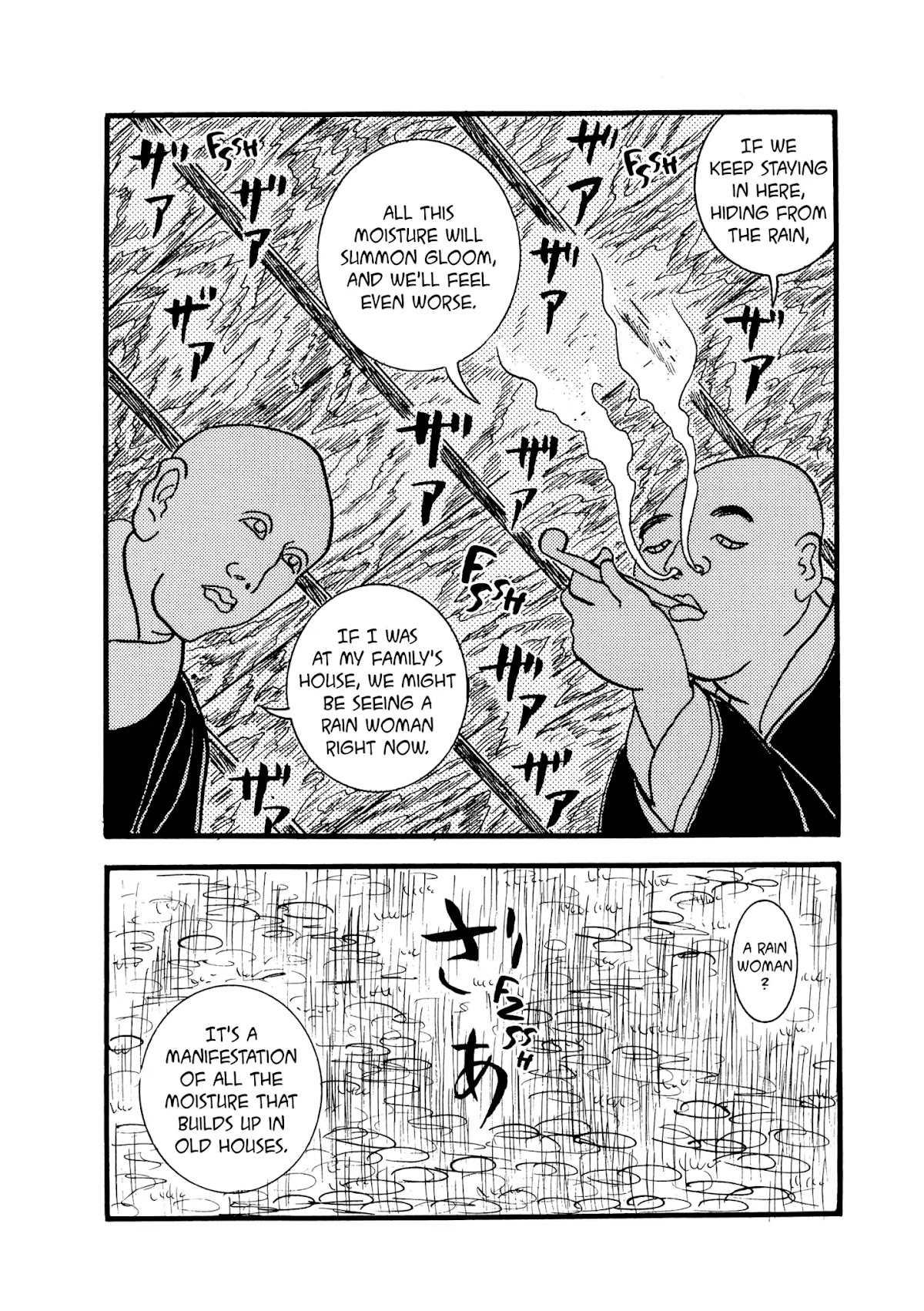 Hyaku Monogatari Chapter 80 page 2 - Chapter 80-81: Two Eerie Tales of Long Rains
