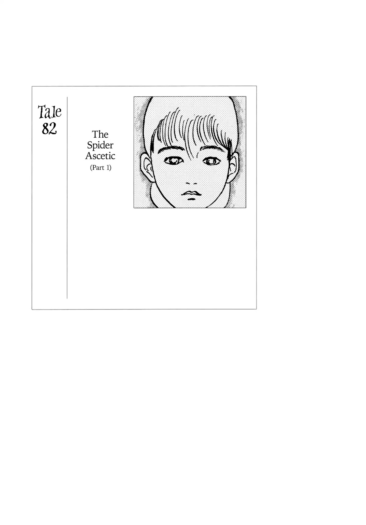 Hyaku Monogatari Chapter 82 page 1 - Chapter 82: The Spider Ascetic
