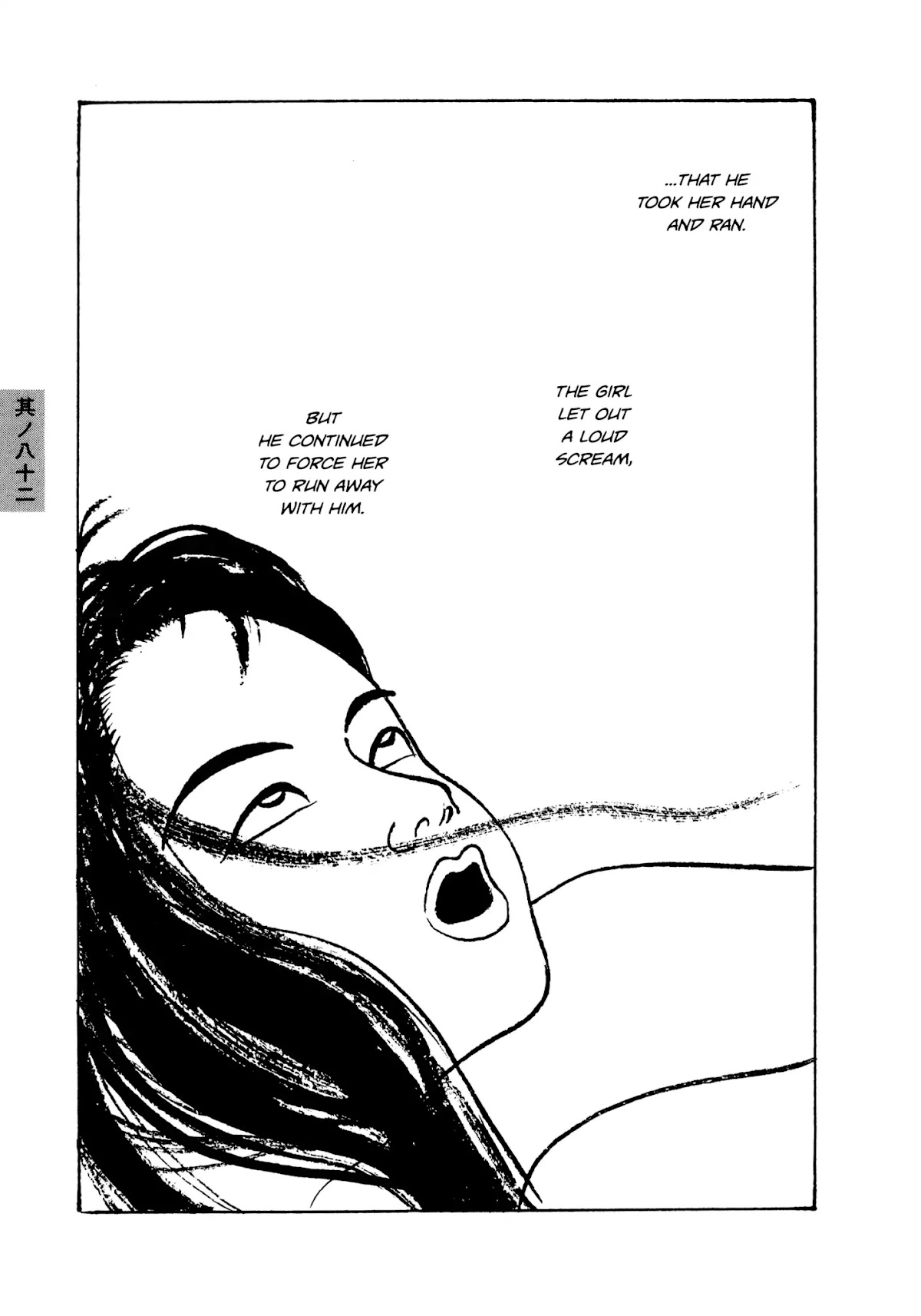 Hyaku Monogatari Chapter 82 page 13 - Chapter 82: The Spider Ascetic