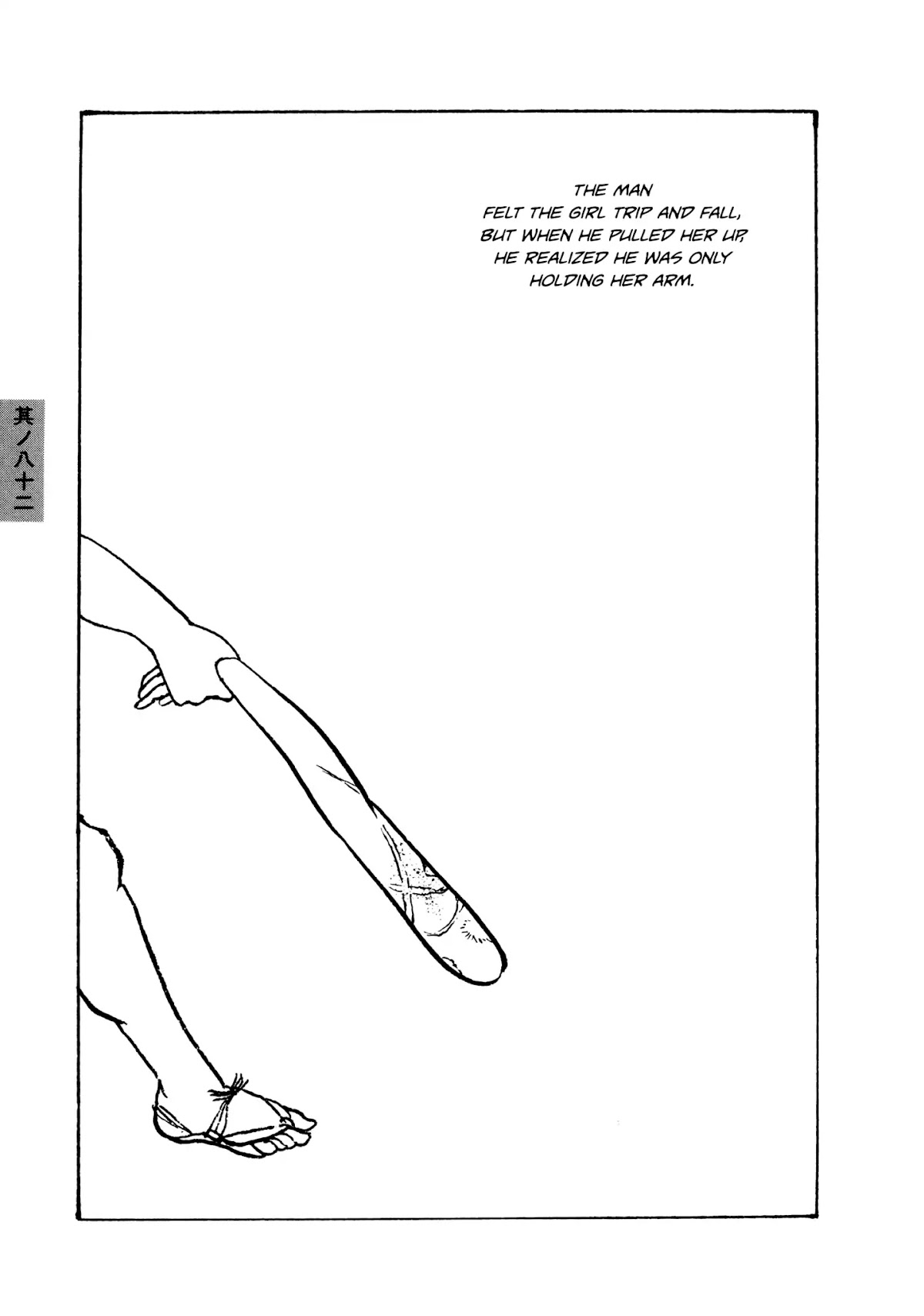 Hyaku Monogatari Chapter 82 page 15 - Chapter 82: The Spider Ascetic