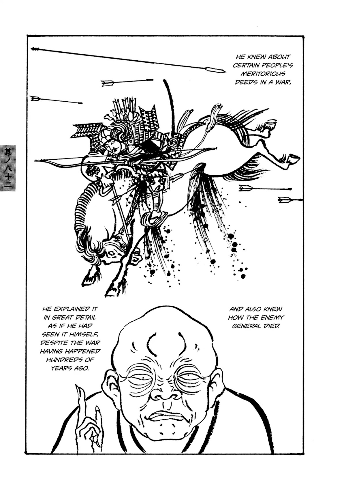 Hyaku Monogatari Chapter 82 page 3 - Chapter 82: The Spider Ascetic