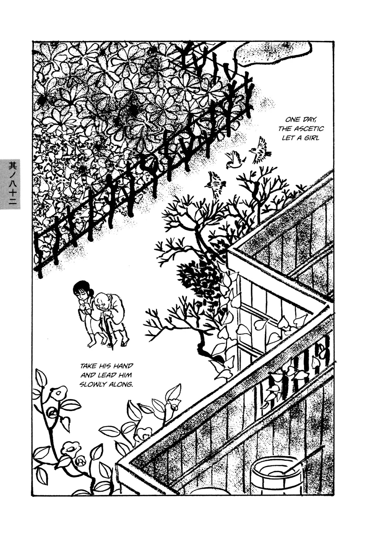 Hyaku Monogatari Chapter 82 page 5 - Chapter 82: The Spider Ascetic