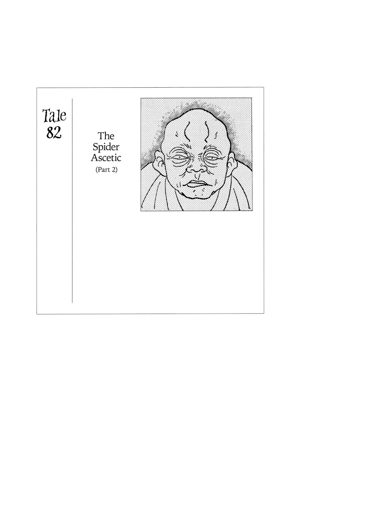 Hyaku Monogatari Chapter 82 page 9 - Chapter 82: The Spider Ascetic