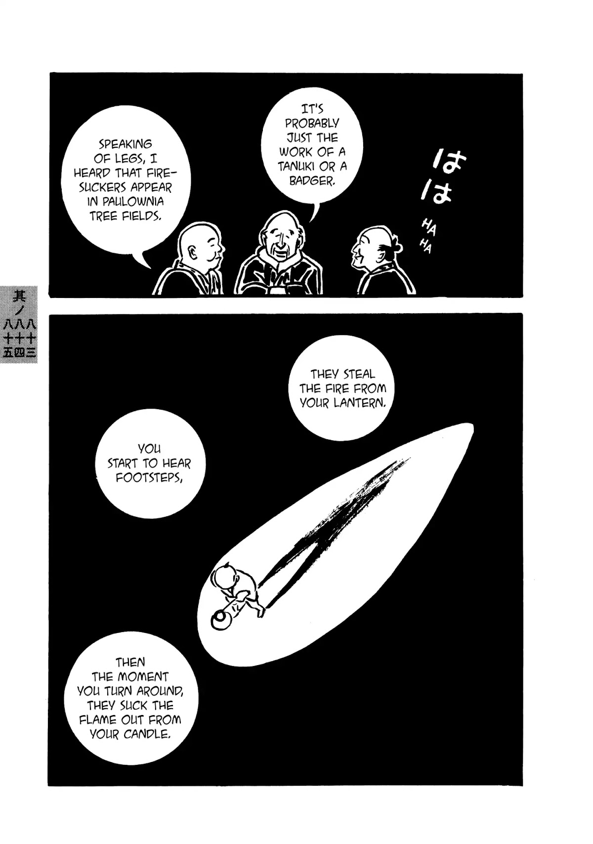 Hyaku Monogatari Chapter 83.85 page 5 - Chapter 83-85: Three Tales of Eerie Feet