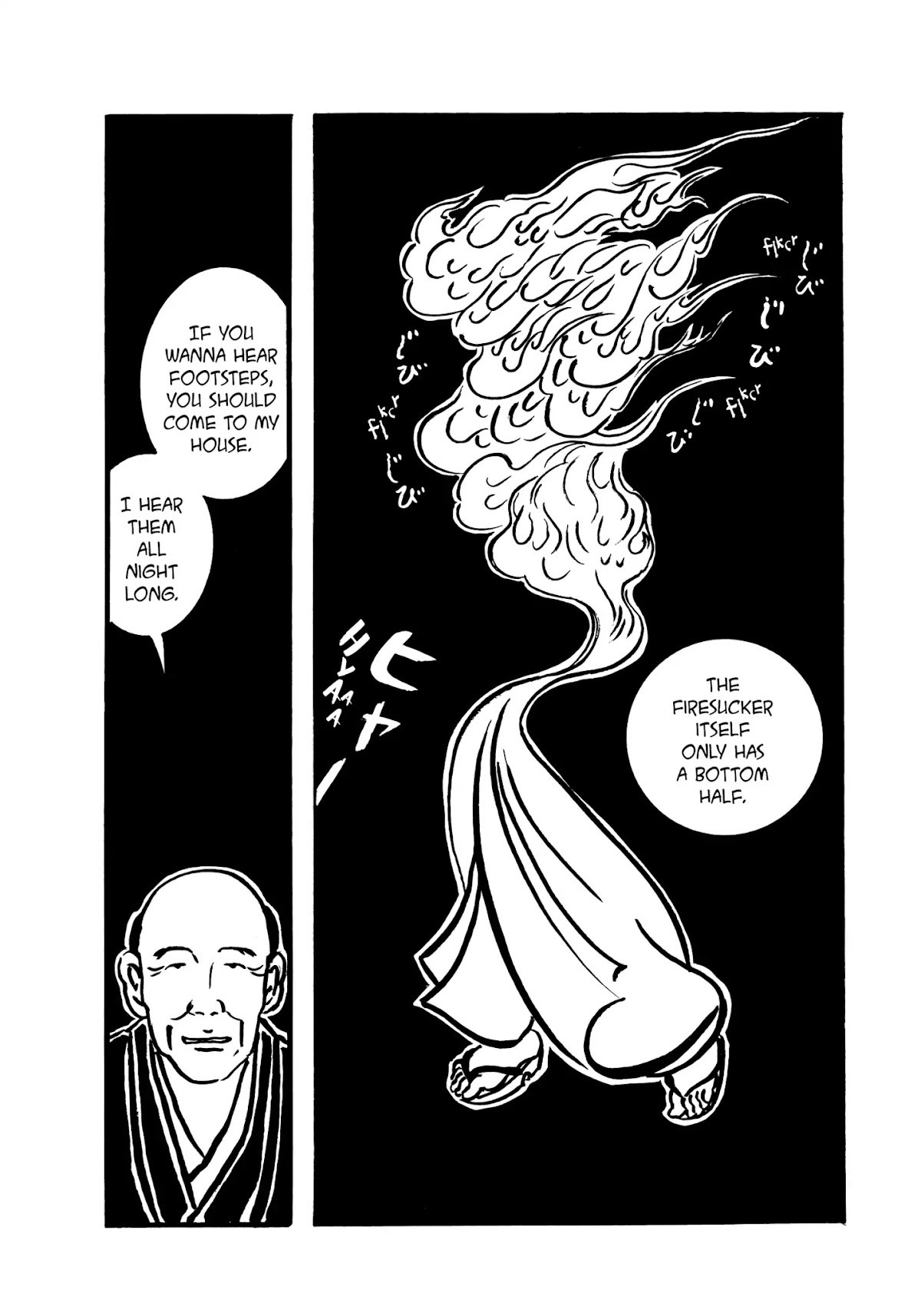 Hyaku Monogatari Chapter 83.85 page 6 - Chapter 83-85: Three Tales of Eerie Feet