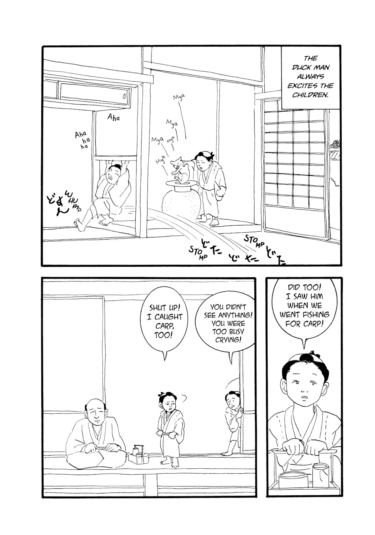Hyaku Monogatari Chapter 86 page 2 - Chapter 86: The Duck Man