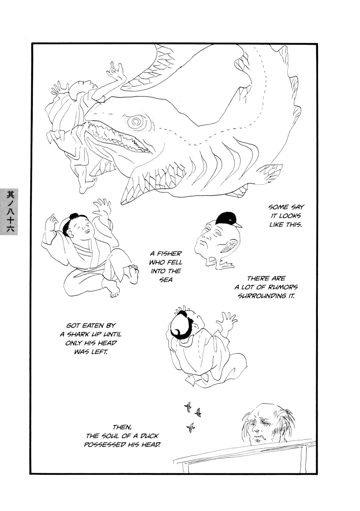 Hyaku Monogatari Chapter 86 page 3 - Chapter 86: The Duck Man