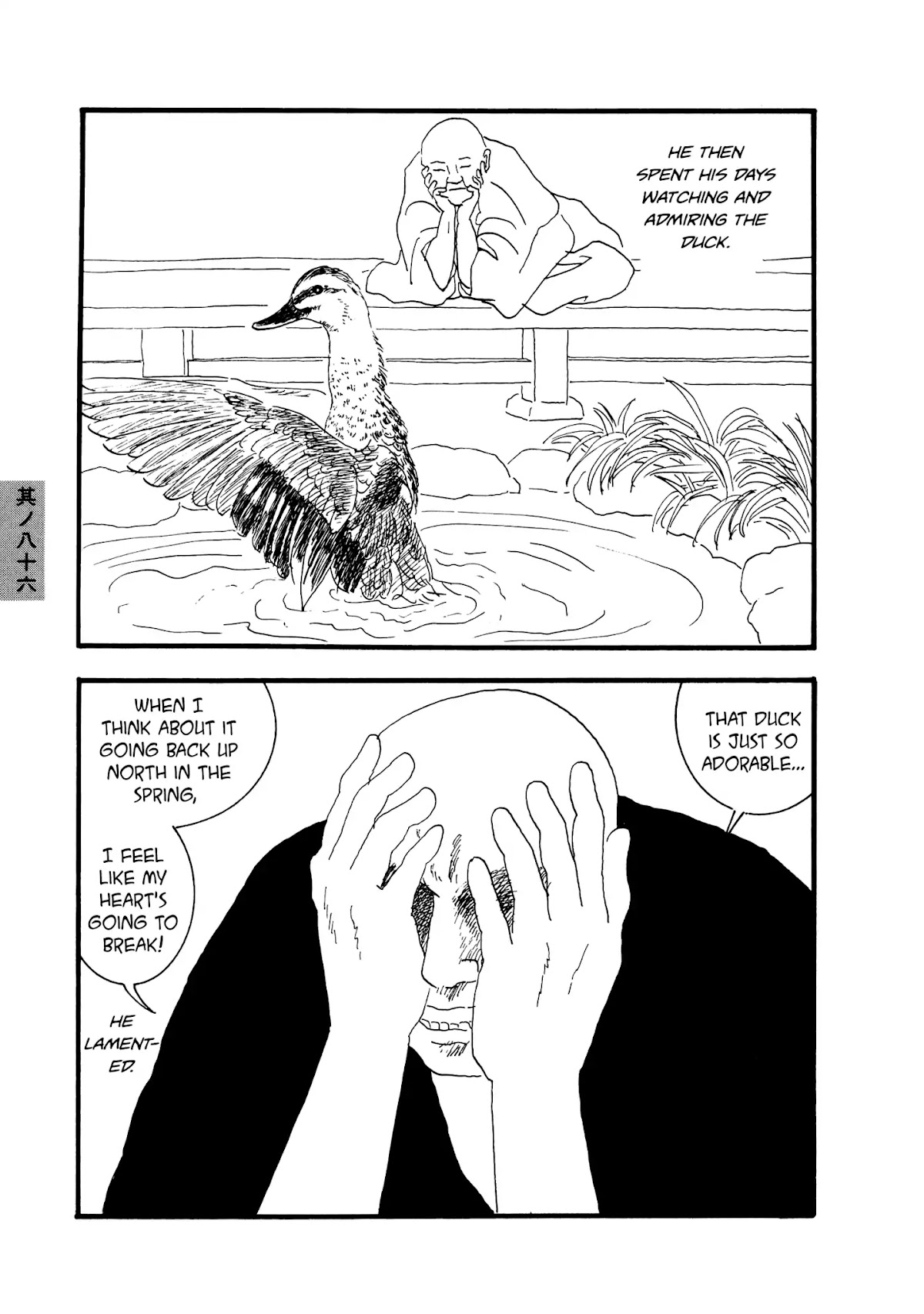 Hyaku Monogatari Chapter 86 page 5 - Chapter 86: The Duck Man