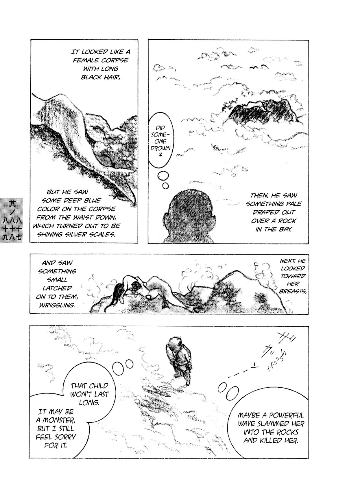 Hyaku Monogatari Chapter 87.89 page 13 - Chapter 87-89: Three Tales of Mermaids