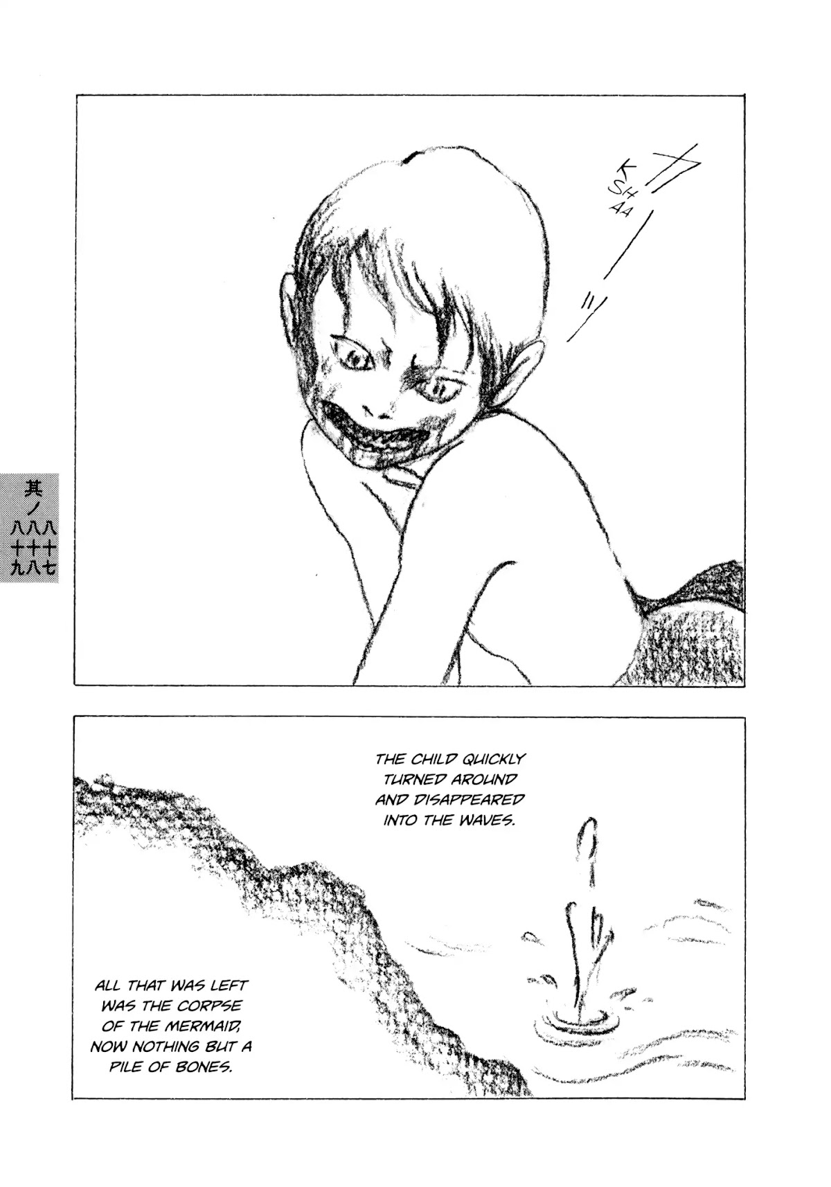 Hyaku Monogatari Chapter 87.89 page 15 - Chapter 87-89: Three Tales of Mermaids