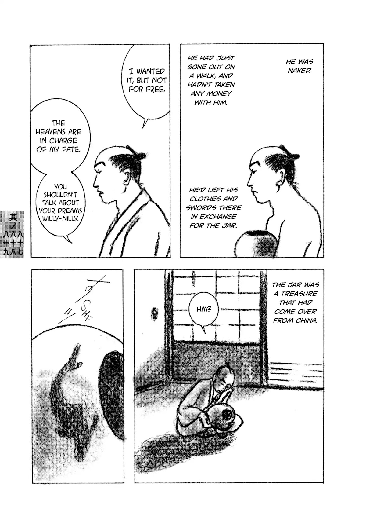 Hyaku Monogatari Chapter 87.89 page 5 - Chapter 87-89: Three Tales of Mermaids