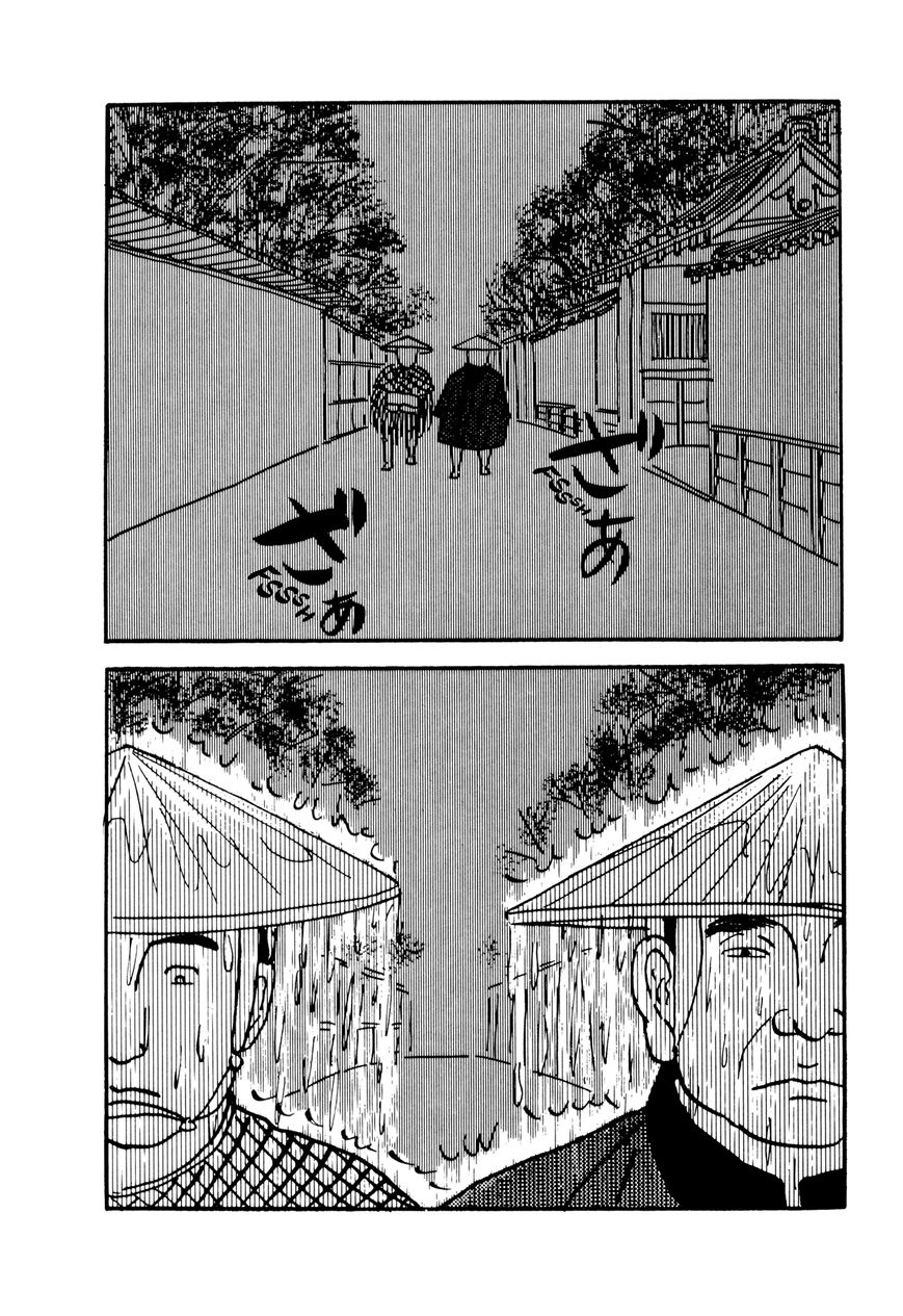 Hyaku Monogatari Chapter 9 page 6 - Chapter 9 : The Strange Thing in the Rain