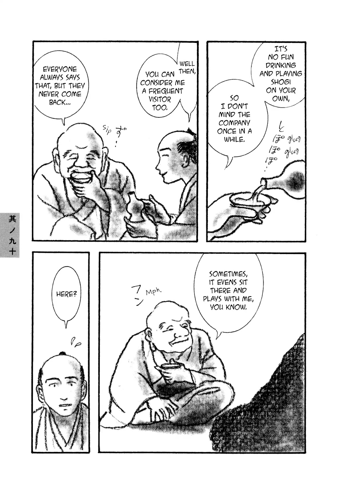 Hyaku Monogatari Chapter 90 page 3 - Chapter 90: Living With A Badger