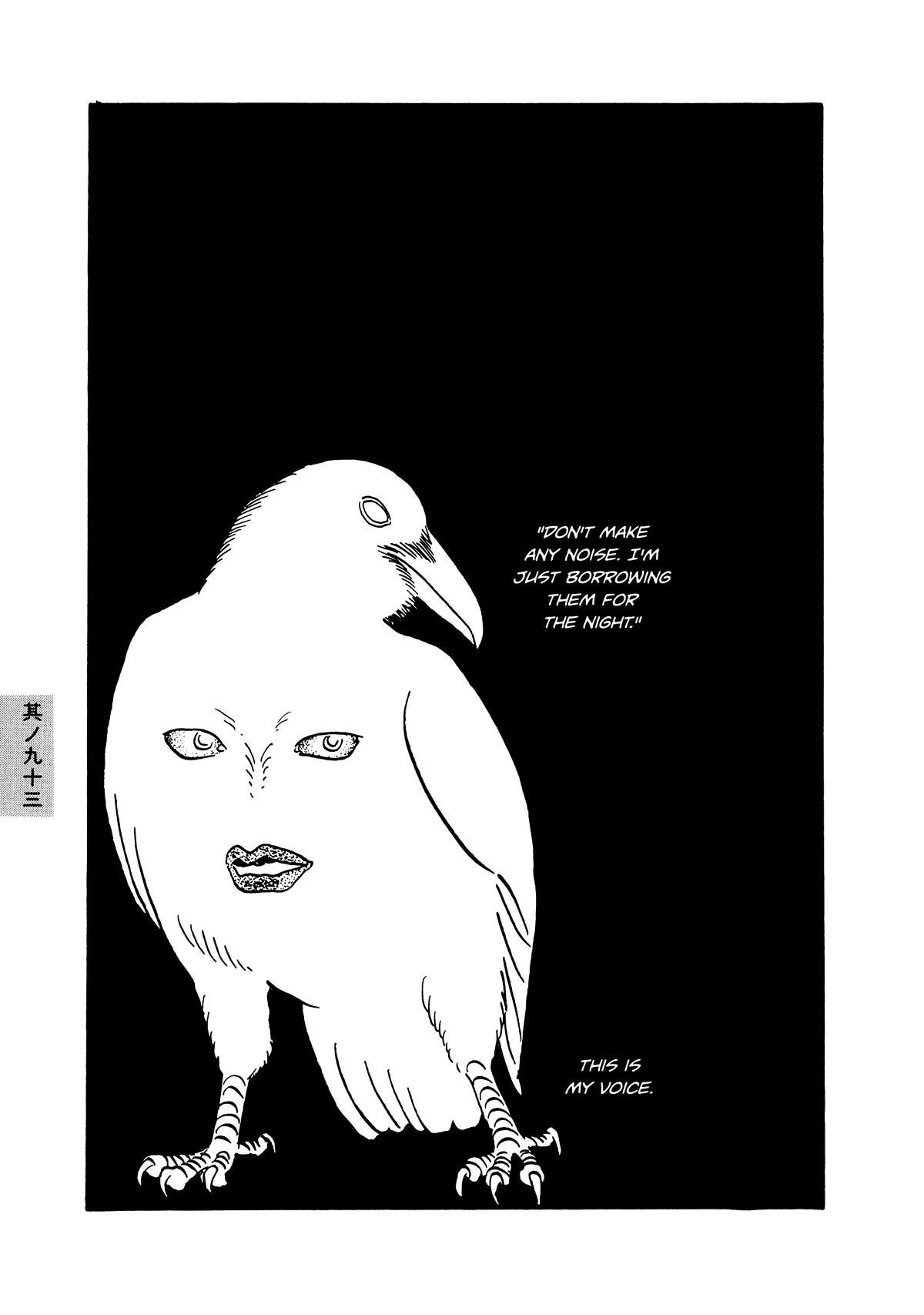 Hyaku Monogatari Chapter 93 page 5 - Chapter 93: The Borrowing Bird