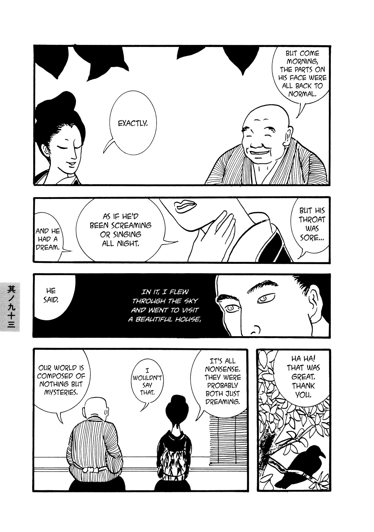 Hyaku Monogatari Chapter 93 page 7 - Chapter 93: The Borrowing Bird