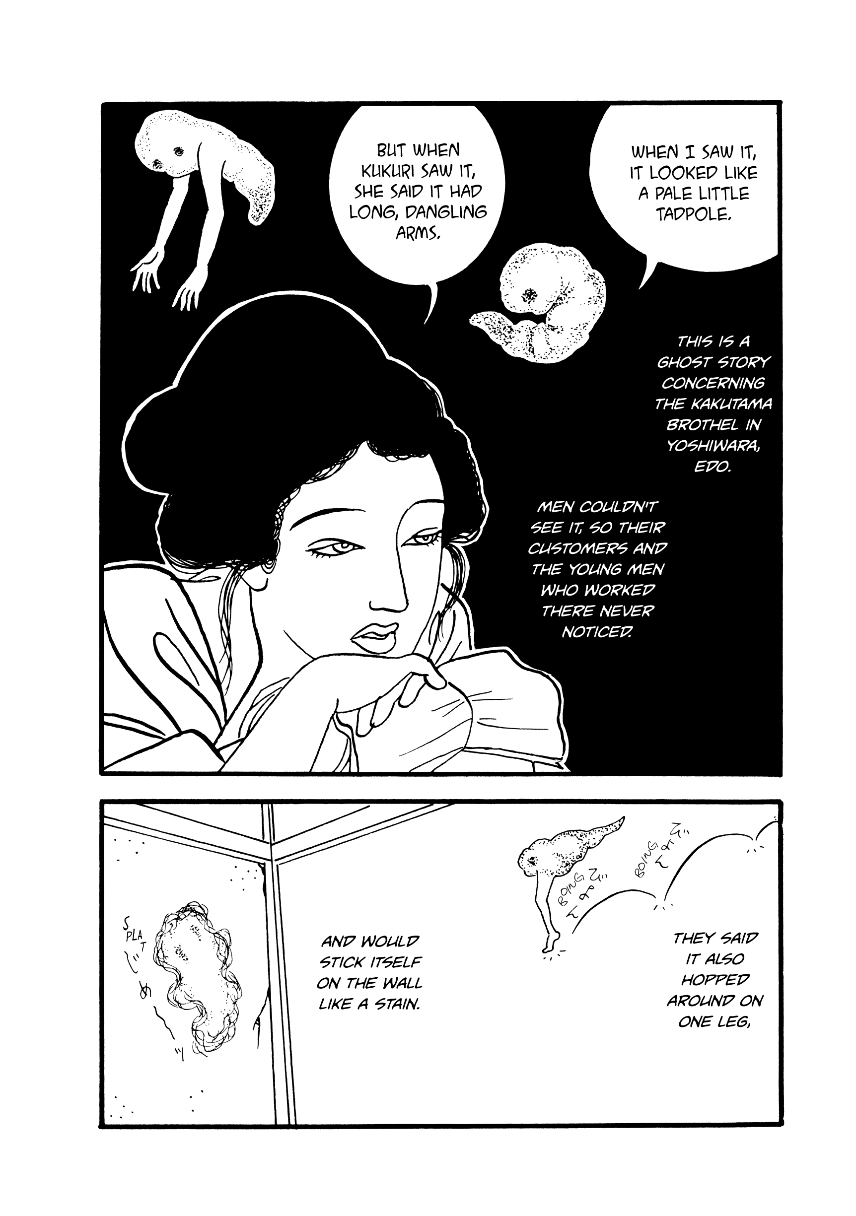 Hyaku Monogatari Chapter 96 page 2 - Chapter 96: Fuki-chan