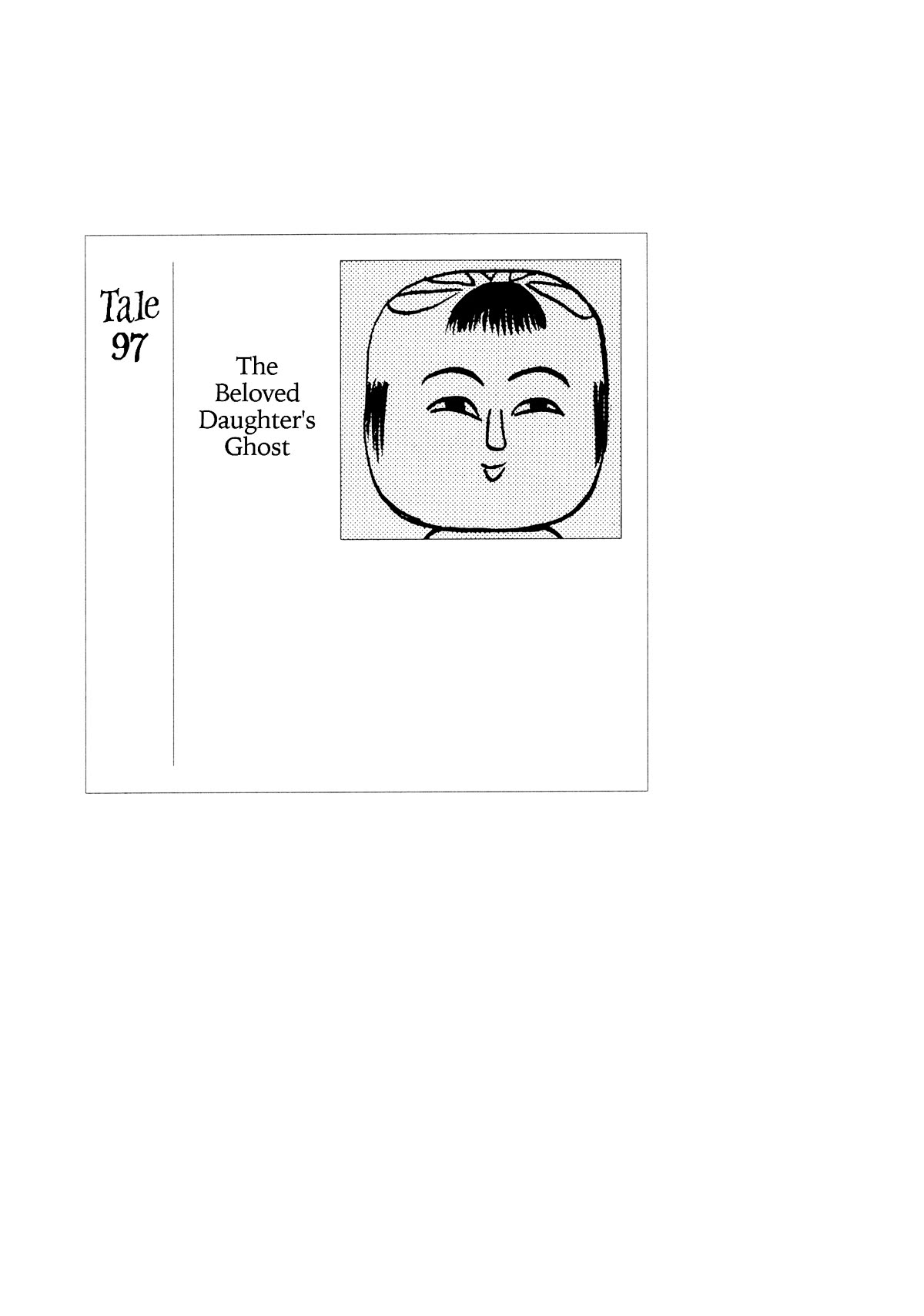 Hyaku Monogatari Chapter 97 page 1 - Chapter 97: The Beloved Daughter's Ghost
