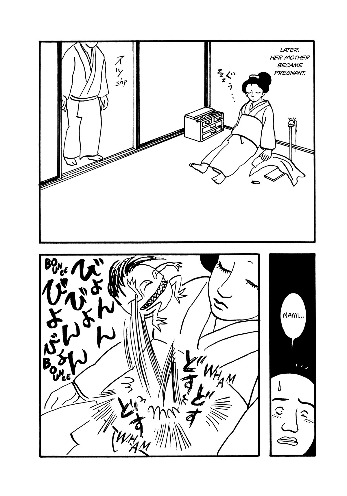 Hyaku Monogatari Chapter 97 page 6 - Chapter 97: The Beloved Daughter's Ghost