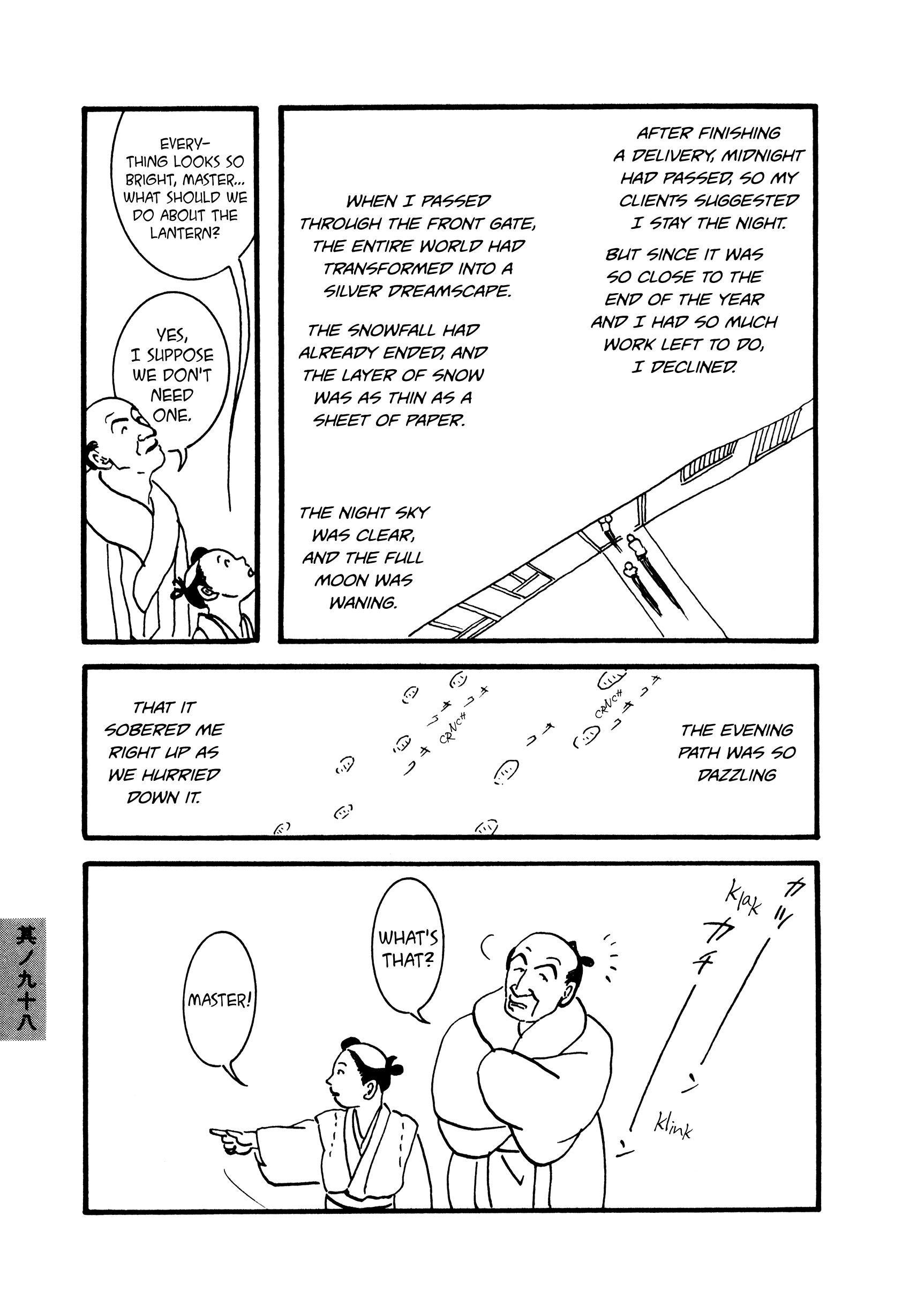 Hyaku Monogatari Chapter 98 page 3 - Chapter 98: The Red Fruit