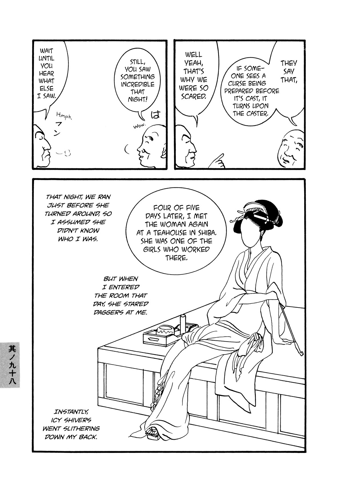 Hyaku Monogatari Chapter 98 page 5 - Chapter 98: The Red Fruit