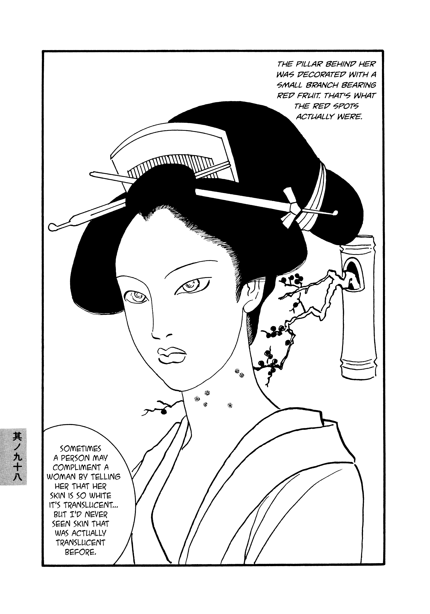 Hyaku Monogatari Chapter 98 page 7 - Chapter 98: The Red Fruit