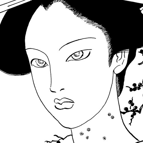 Hyaku Monogatari Chapter 98: The Red Fruit cover