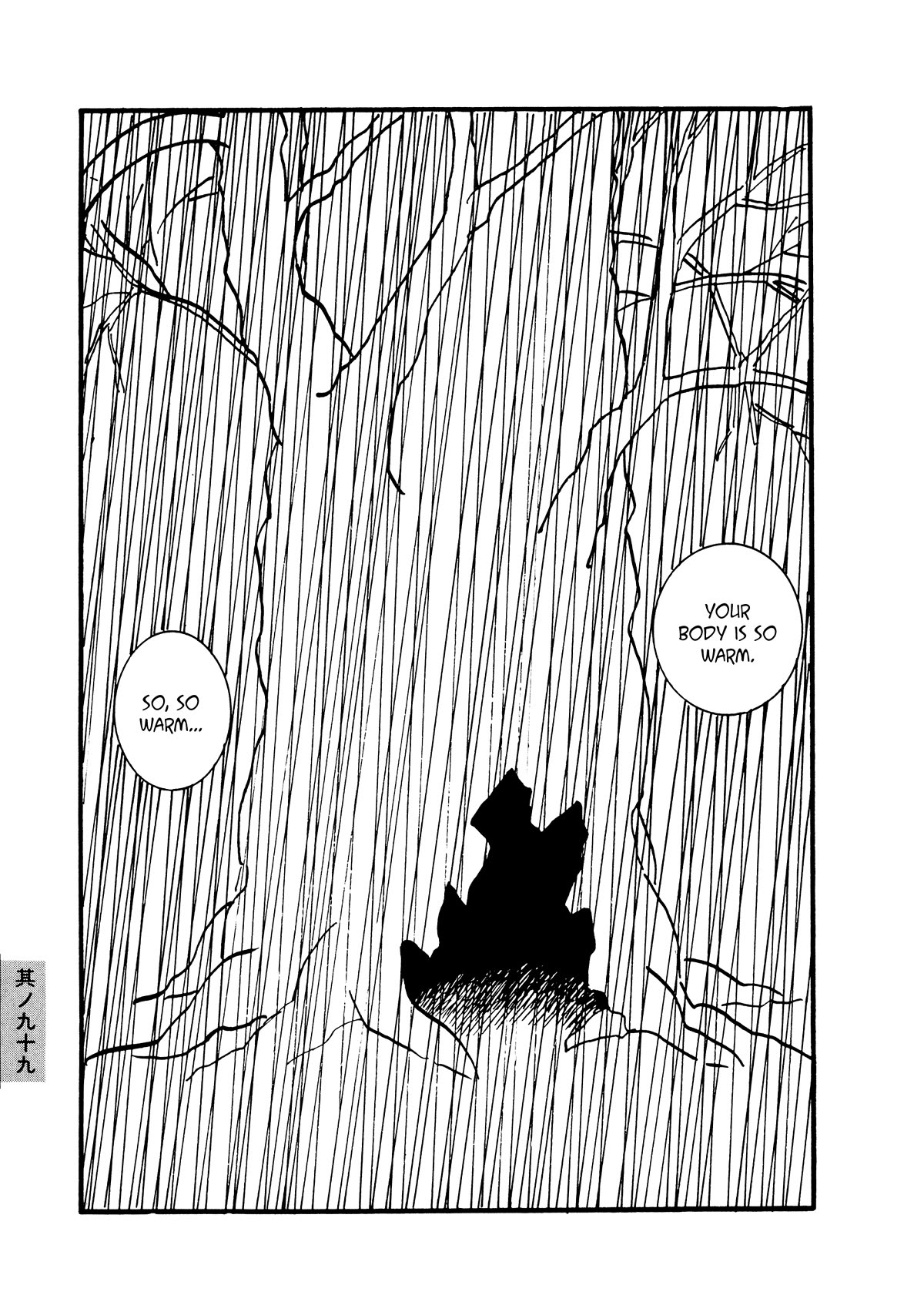 Hyaku Monogatari Chapter 99 page 10 - Chapter 99: Mokubei's Grandchild [END]