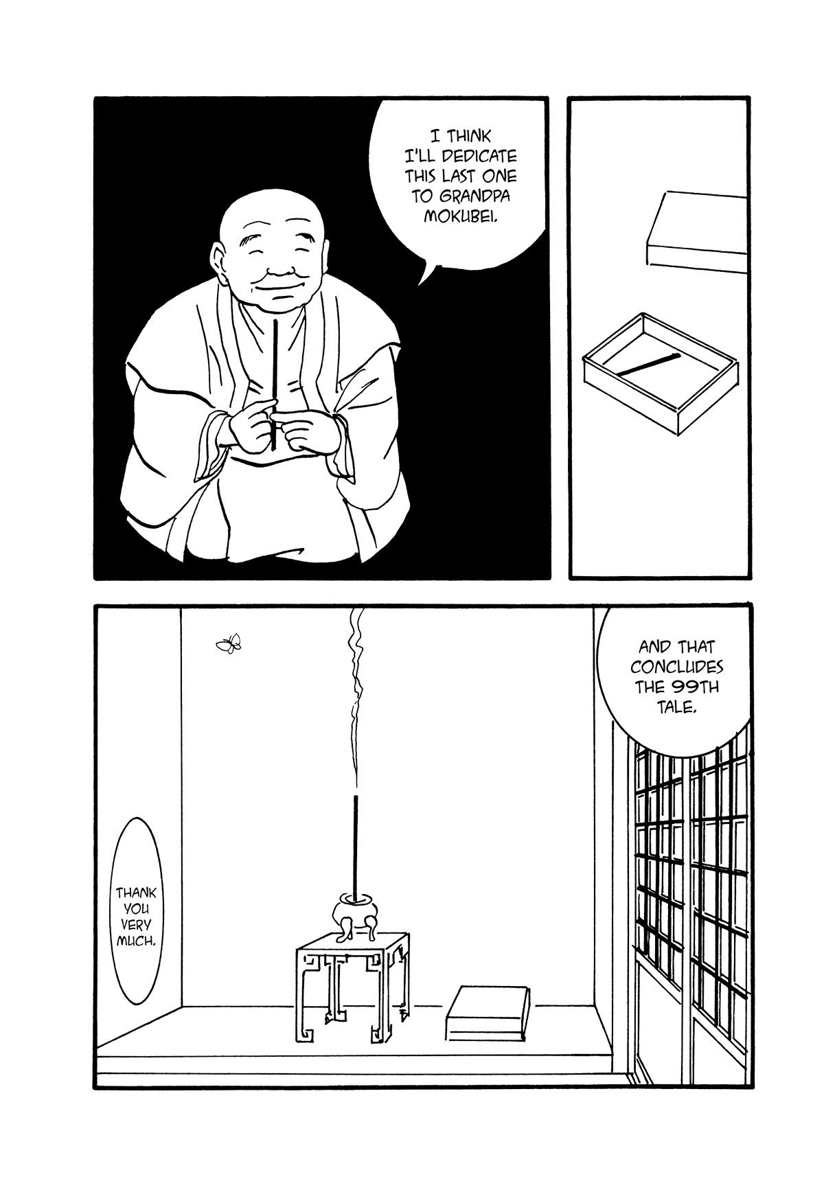 Hyaku Monogatari Chapter 99 page 15 - Chapter 99: Mokubei's Grandchild [END]