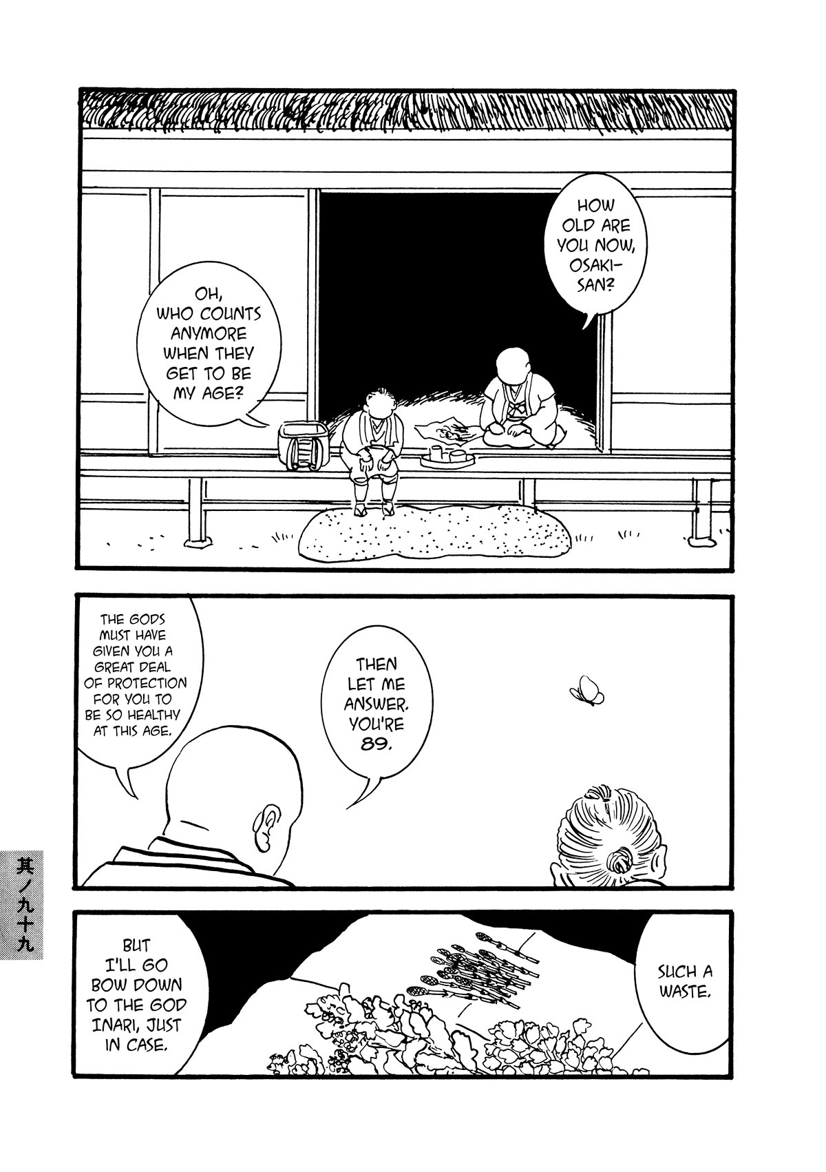 Hyaku Monogatari Chapter 99 page 3 - Chapter 99: Mokubei's Grandchild [END]