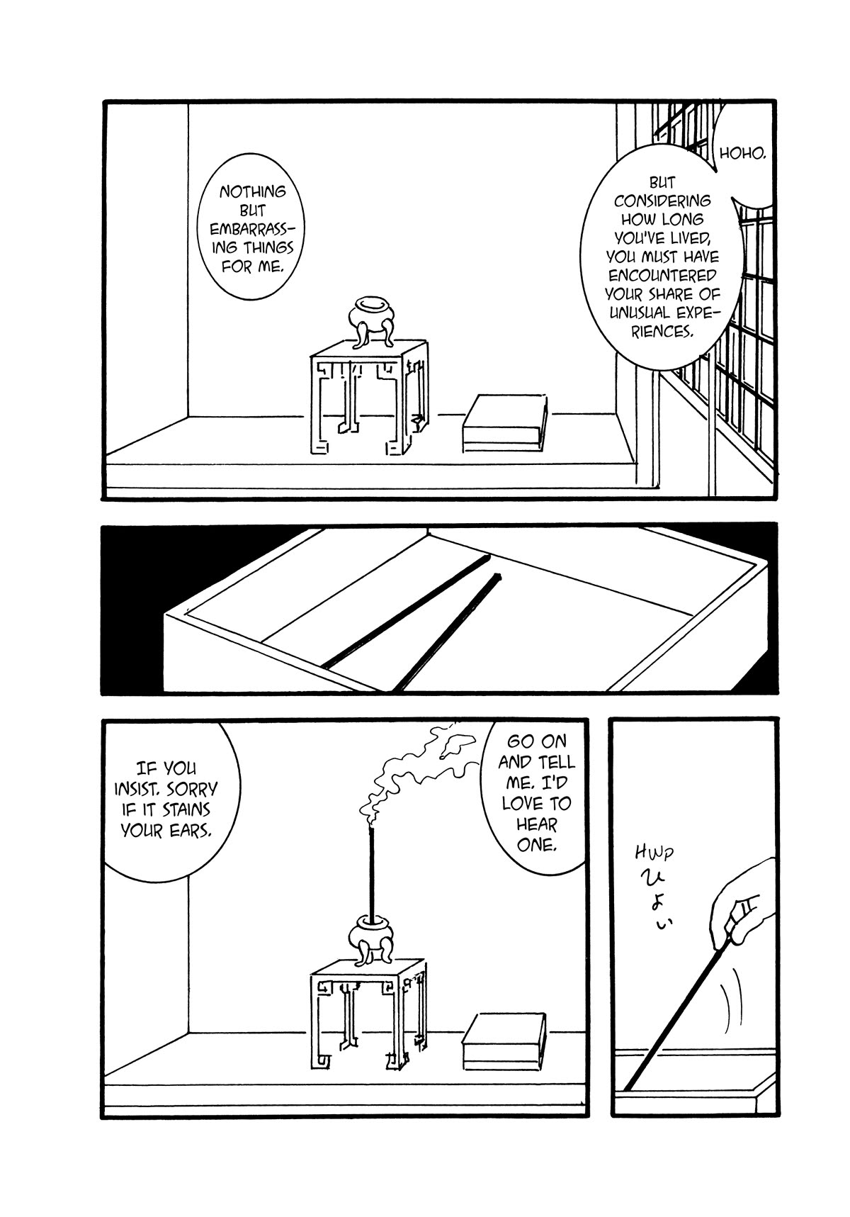 Hyaku Monogatari Chapter 99 page 4 - Chapter 99: Mokubei's Grandchild [END]