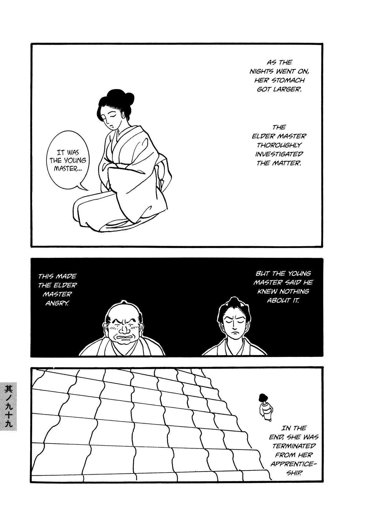 Hyaku Monogatari Chapter 99 page 7 - Chapter 99: Mokubei's Grandchild [END]