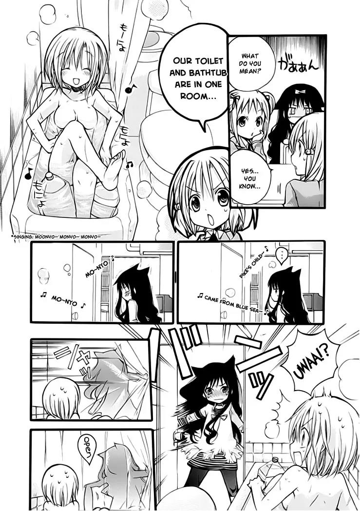 Hyakuen! Chapter 1 page 11 - Chapter 1