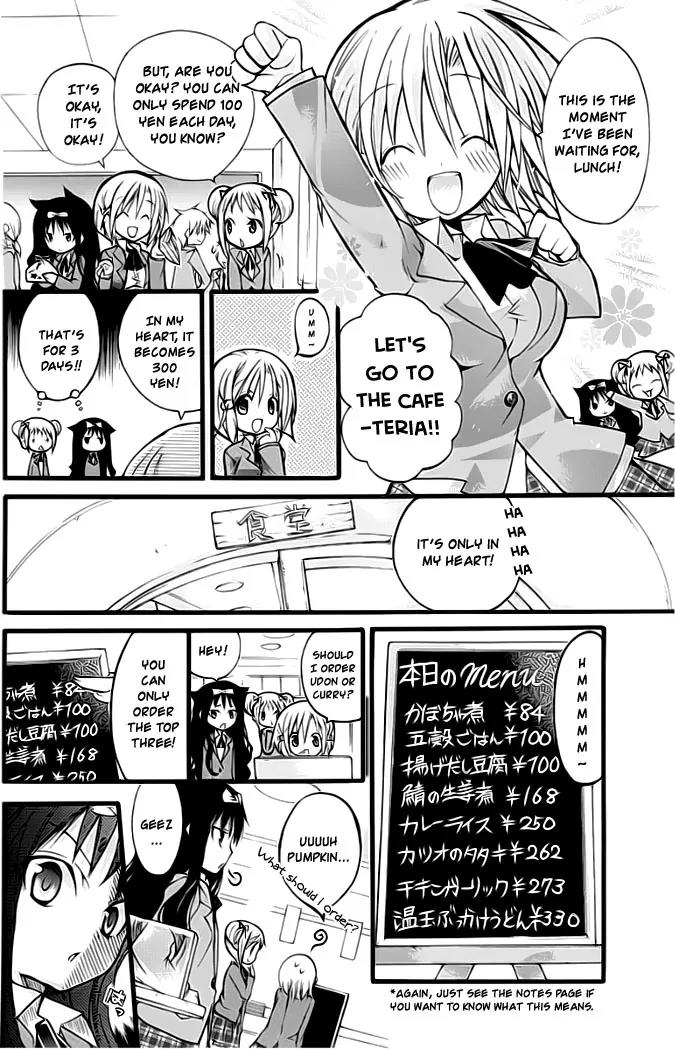 Hyakuen! Chapter 1 page 13 - Chapter 1