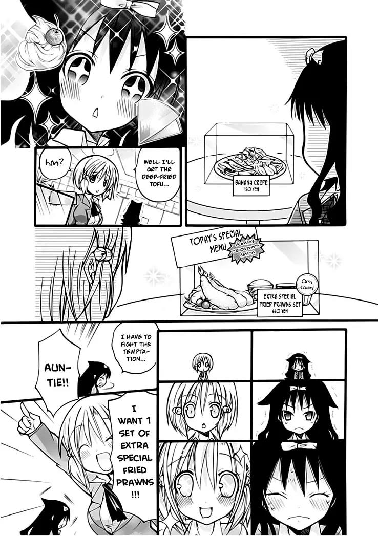 Hyakuen! Chapter 1 page 14 - Chapter 1