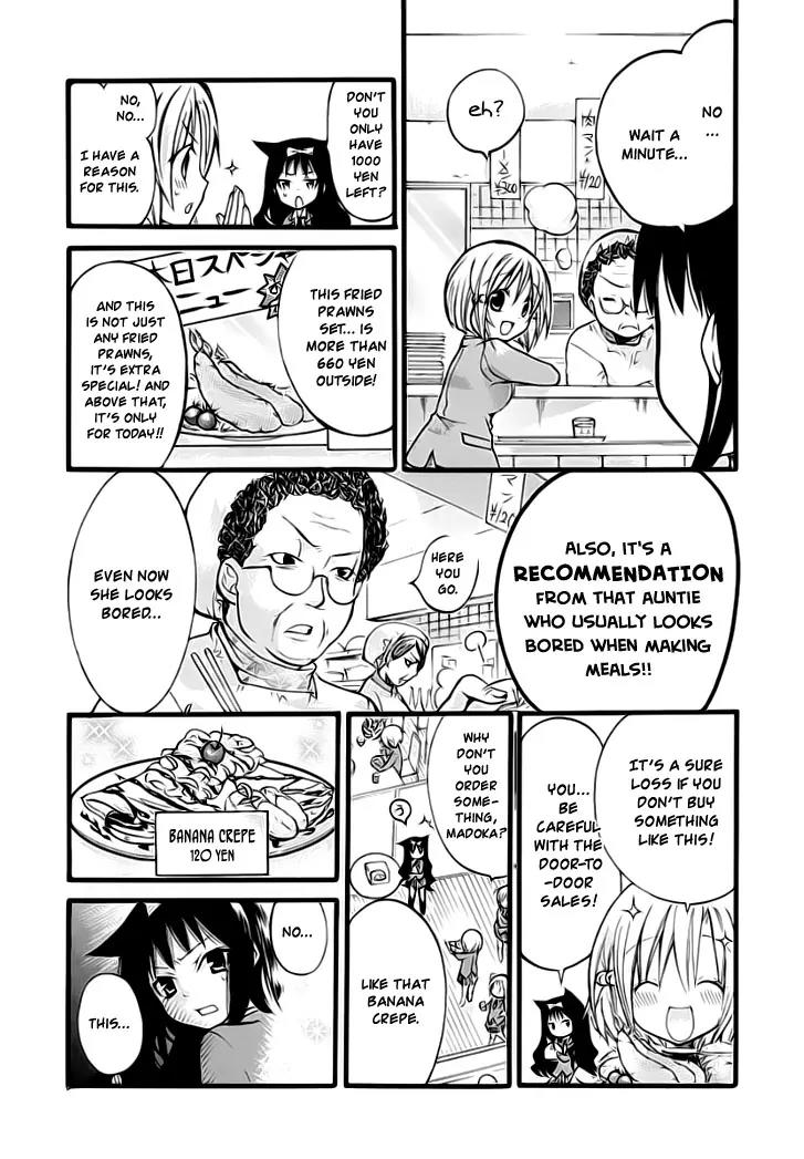 Hyakuen! Chapter 1 page 15 - Chapter 1