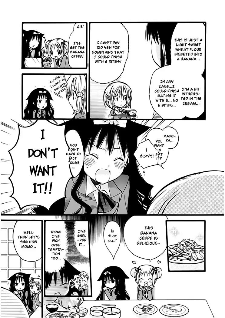 Hyakuen! Chapter 1 page 16 - Chapter 1