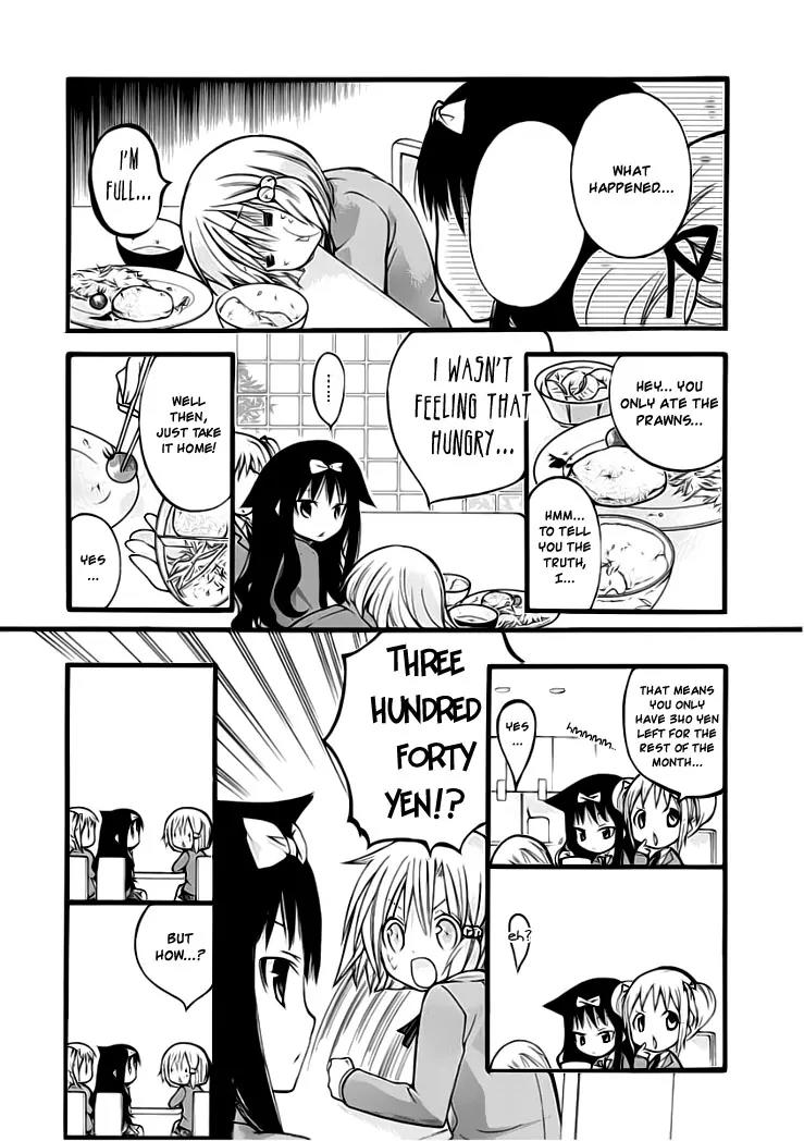 Hyakuen! Chapter 1 page 17 - Chapter 1