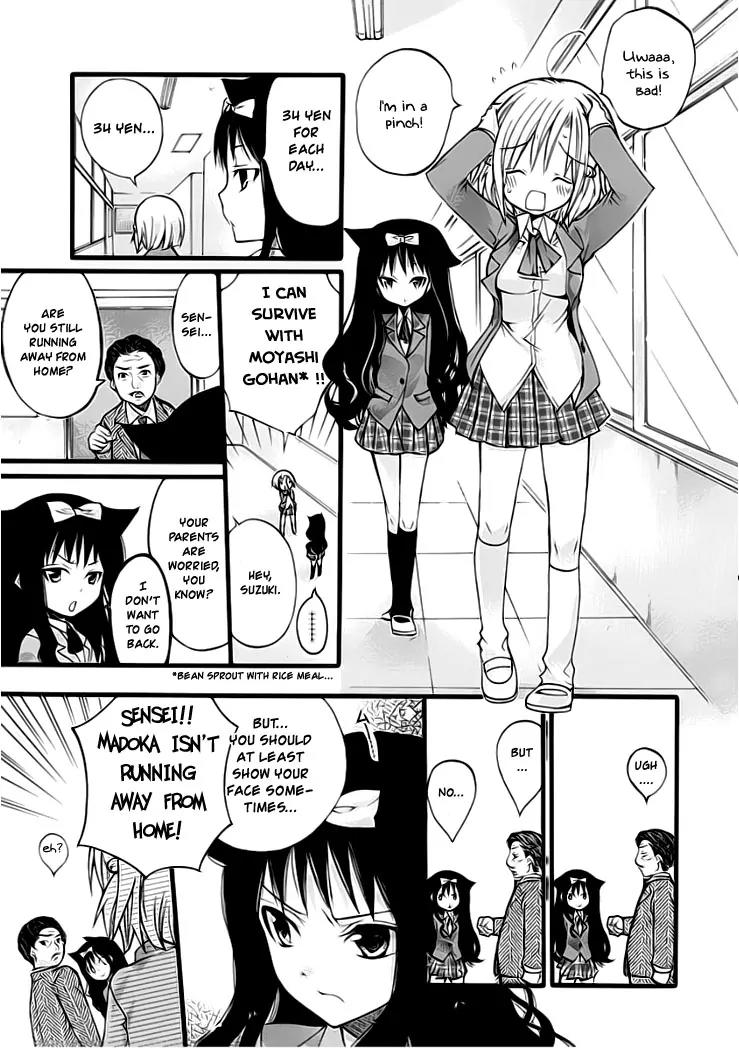 Hyakuen! Chapter 1 page 18 - Chapter 1