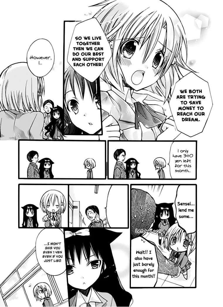 Hyakuen! Chapter 1 page 19 - Chapter 1