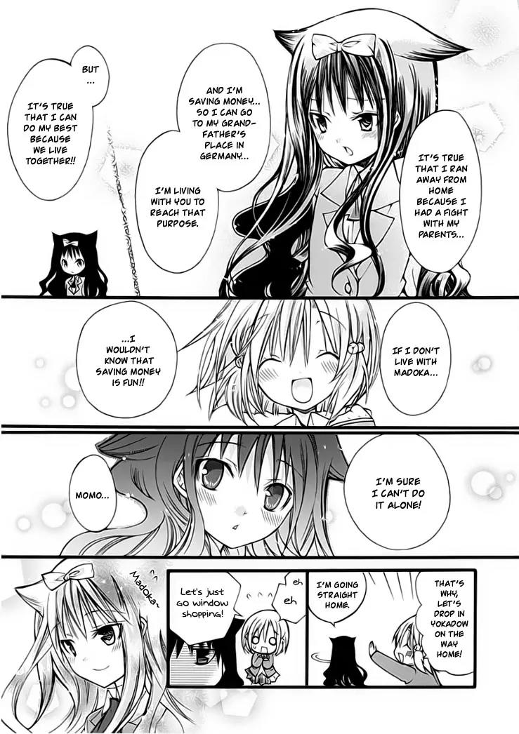 Hyakuen! Chapter 1 page 20 - Chapter 1