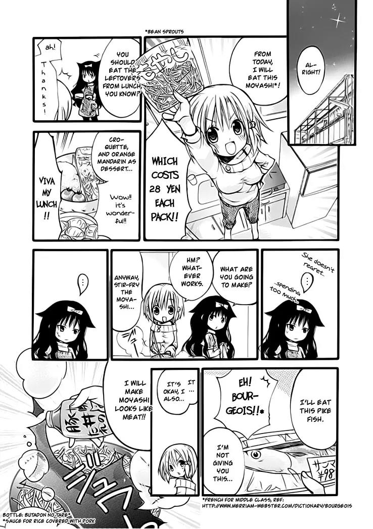 Hyakuen! Chapter 1 page 21 - Chapter 1