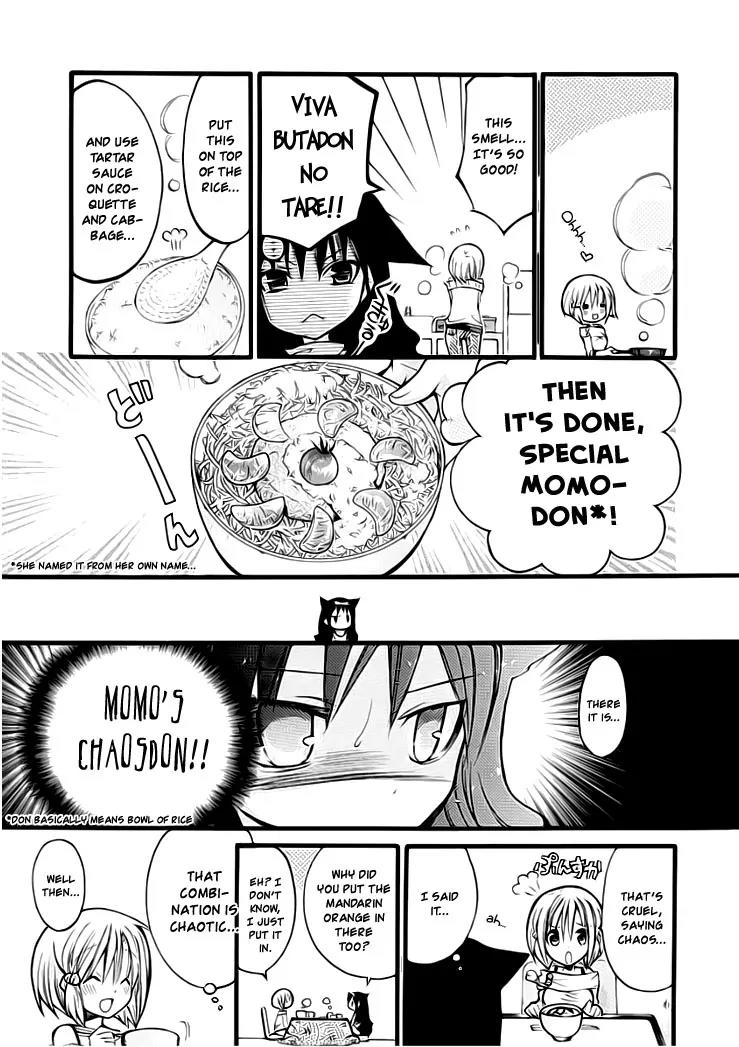Hyakuen! Chapter 1 page 22 - Chapter 1