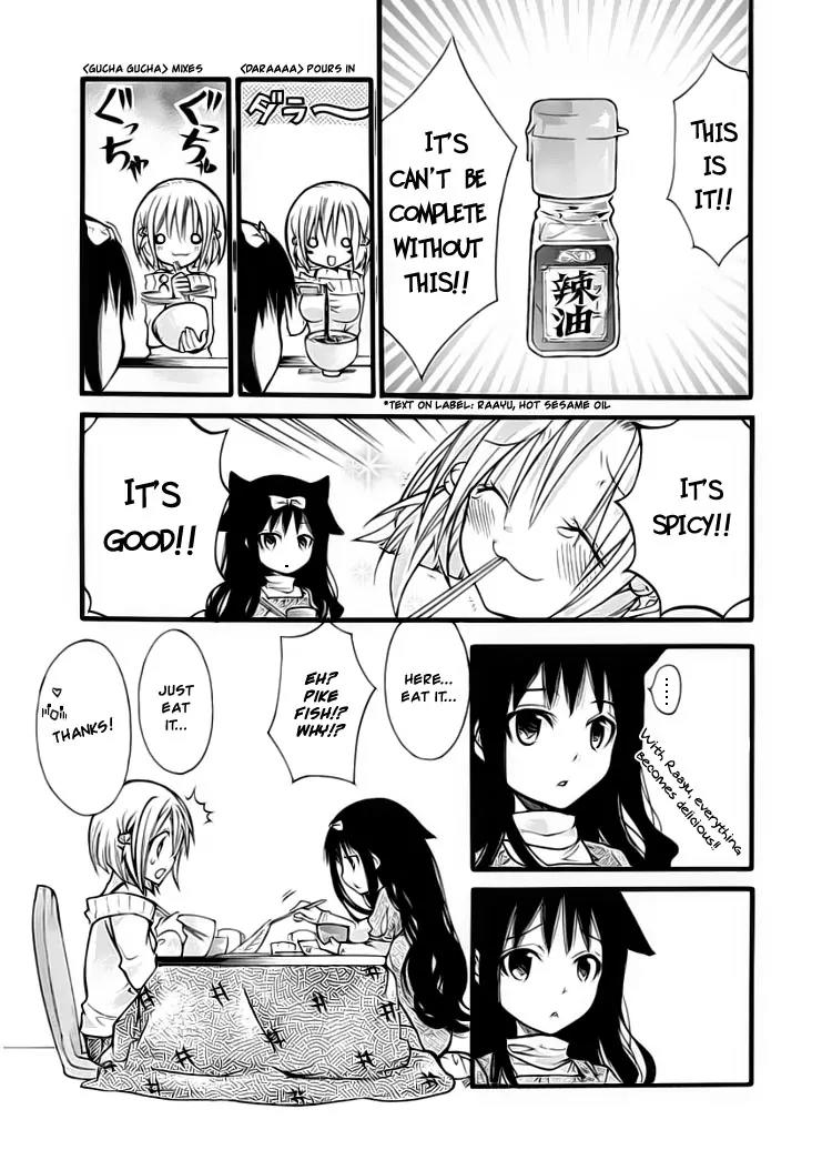 Hyakuen! Chapter 1 page 24 - Chapter 1