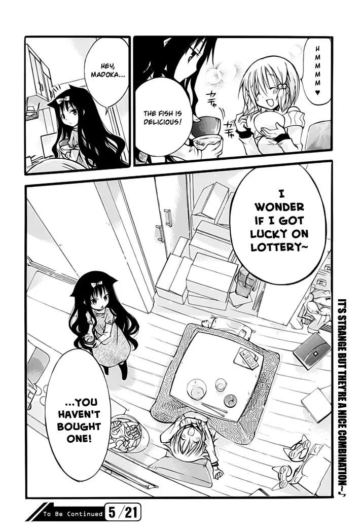 Hyakuen! Chapter 1 page 25 - Chapter 1