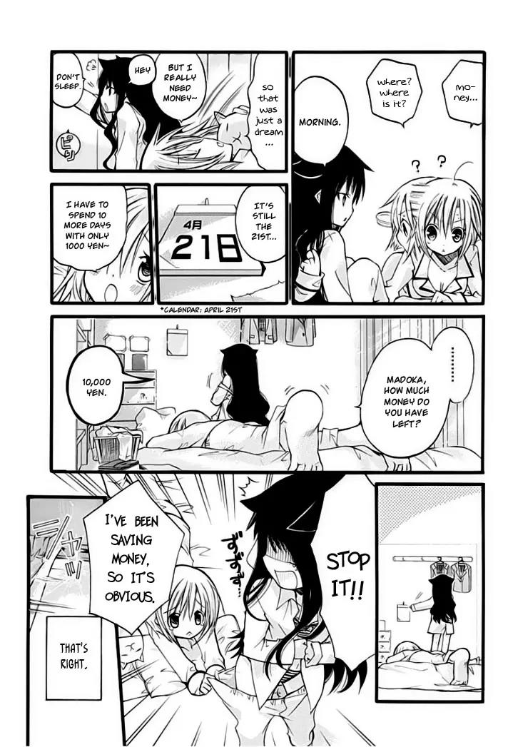 Hyakuen! Chapter 1 page 4 - Chapter 1