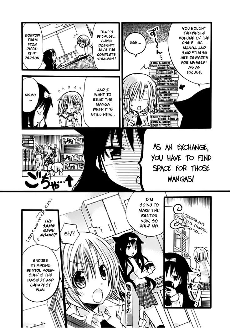 Hyakuen! Chapter 1 page 6 - Chapter 1