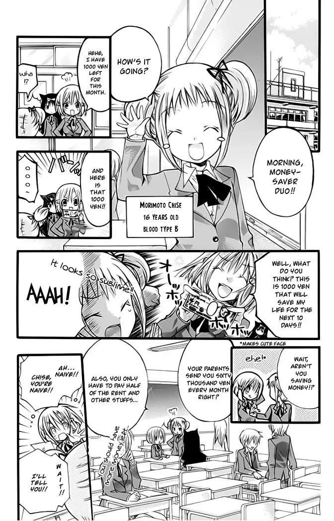 Hyakuen! Chapter 1 page 8 - Chapter 1